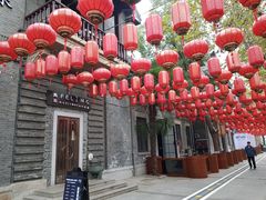 -1912街区
