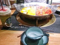 台式麻辣锅-湊湊火锅·茶憩(石家庄万象城店)
