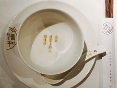-周三的情书花园餐厅(江北店)