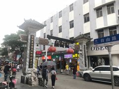 -甘记凤爪烧烤(司门口黄鹤楼地铁站店)