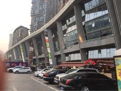 iphone_upload_pic-龙湖·春森彼岸