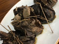 -农轩·醉黄冈