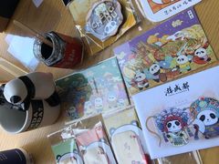 -熊猫邮局(少城店)