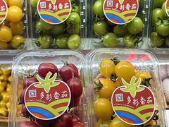 -番食园鲜食火锅(高新店)