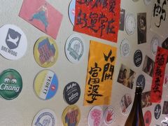 -三杯赤運·中式小酒馆(所城里店)
