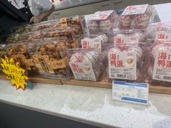 -乔家栅(大木桥路店)