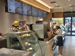 -哈根达斯(武汉天地店)