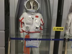 -梦东方未来世界航天主题乐园