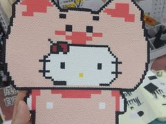 -郑在DIY·潮玩银饰绘画手作(中央大道旗舰店)