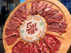 -阳坊涮肉(西直门凯德mall店)
