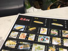 -晓全寿司(力盟步行街店)