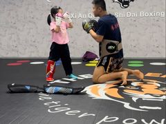 -拳力时代搏击俱乐部(旺座曲江店)