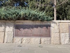 -玲珑塔公园
