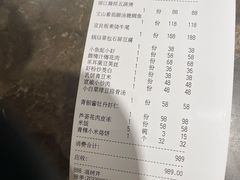 -醉云喃