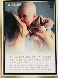 -大美母婴月子中心(馨乐庭店)