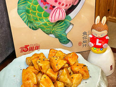 -闫府私房菜·百年鲁菜(恒隆店)