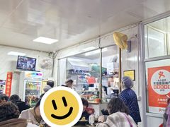 -大姨捞面(新安花园店)