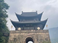 -剑门关风景区