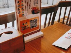 -北大荒人•新东北菜(青岛银座店)