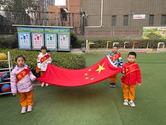 -吉的堡幼儿园(林隐天下园)