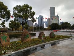 -中央公园(苏州工业园区)