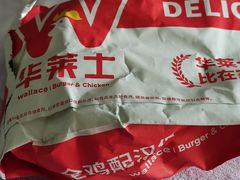 -华莱士炸鸡汉堡(崇文门搜秀城店)