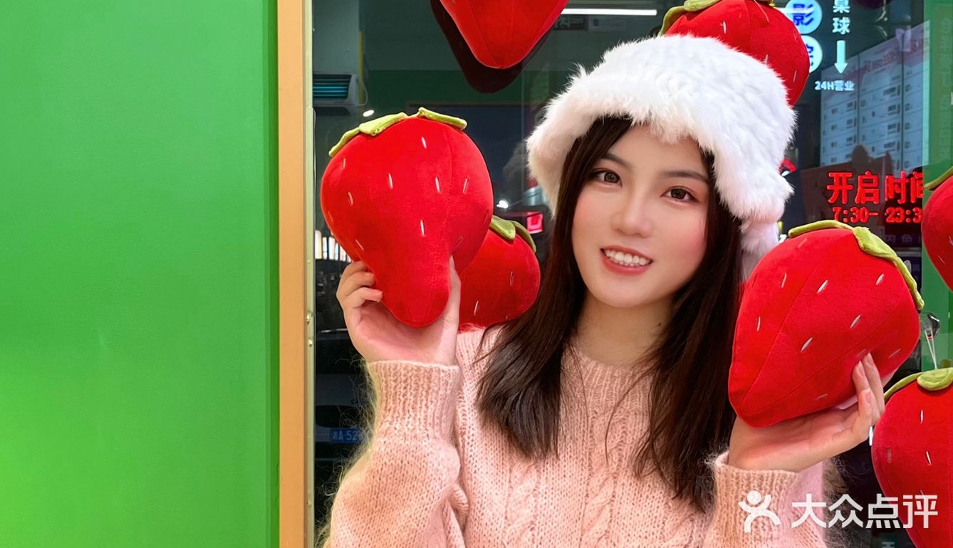 长沙甜品｜仟吉草莓季主题店来啦！疯狂心动💓