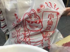 -松哥油焖大虾·外卖(西乡店)