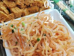 -杨记清芳牛肉拉面(宝龙广场店)