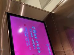 -海底捞火锅(和安宁春城店)