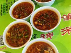-令氏家外家周秦食府(高新店)
