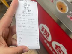 -呼啦面馆·头牌豌杂面(爱琴海店)