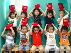 -黄浦乐烁龙鱼宝贝托育园(海潮路校区)