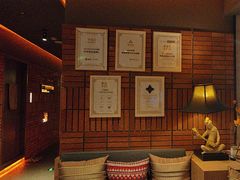 -泰合玺·精油疗愈SPA(狮山天街生活广场店)
