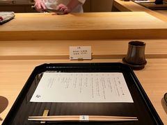 -炎橘·板前料理 Omakase