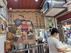 -家宴·灌蛋·沙茶面(曾厝垵店)