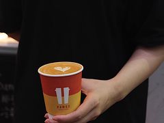 澳白-PAUSE(恒大广场店)