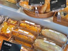 -吉森Bakery(教育路店)