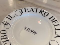 -IL TEATRO 精品意大利餐厅