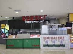 -万达广场(无锡滨湖店)