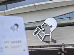 -喜茶(珠海华发商都店)