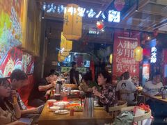 -兔槽江湖菜·重庆璧山兔(水围店)