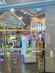 -Lucky Star幸运星&一同潮玩(友阿国际广场店)