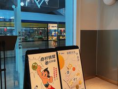 -喜茶(天津乐宾百货店)