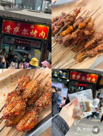这次早早的让妹纸帮我线上排号定的时间4:30到给我排