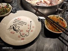 -天都火锅酒楼(虹梅南路店)