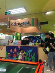 -利奥梦幻主题乐园(爱琴海购物公园店)