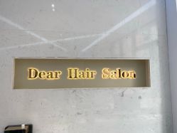 -Dear Hair Salon