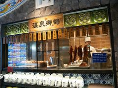 -昌隆•家家鹅乡•海南菜老字号(琼海店)