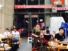 -周幺妹重庆老火锅(银泰城总店)